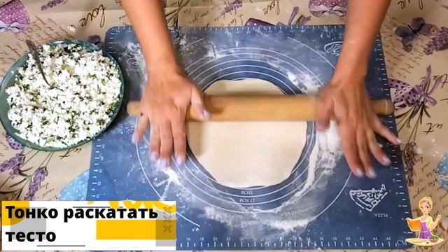 Чебуреки без масла. Гости попросят добавки!