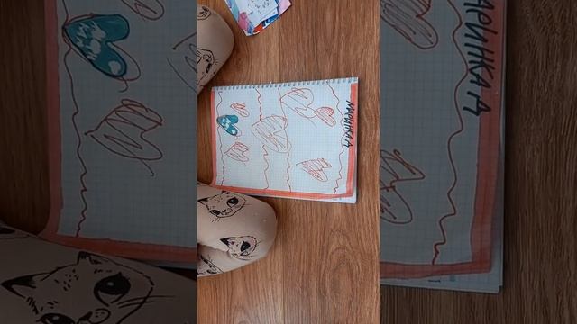 Новые коллекции и новый каталог ?