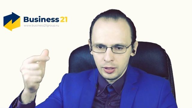 Управленческие инструменты для руководителя. Как эффективно управлять сотрудниками