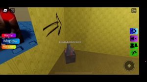 ГДЕ НАЙТИ ВСЕХ ШЛЁП КАРТА БЭКРУМС В FIND A FLOPPA MORPHS