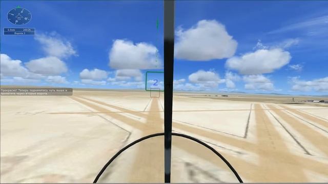 FSX Первый урок. Подготовка к первому взлёту. смотреть онлайн