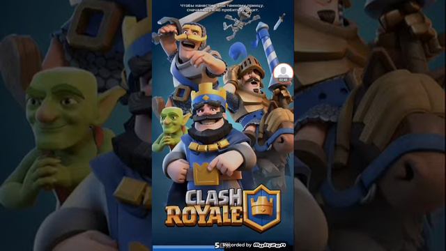 Самый лучший приватный сервер клешь рояль смотреть онлайн