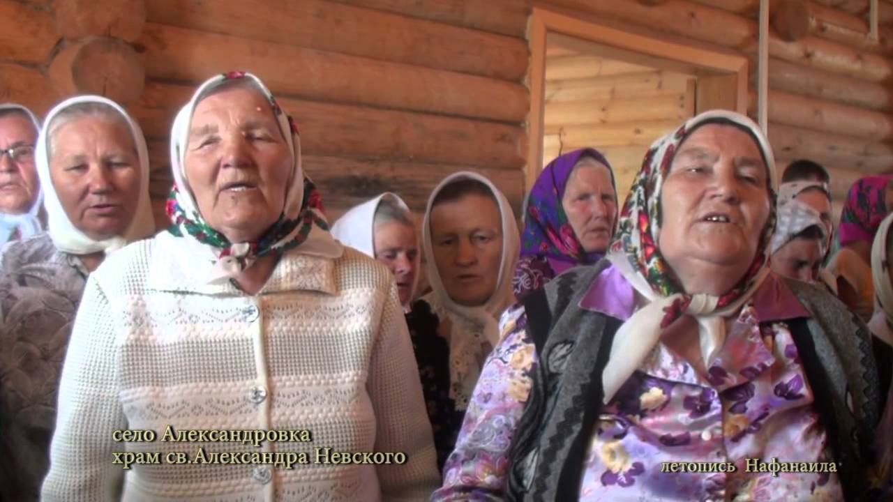 Мордовские сказания и легенды. Встречи на крестном ходе.  летопись Нафанаила