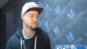 "Терминал Б"