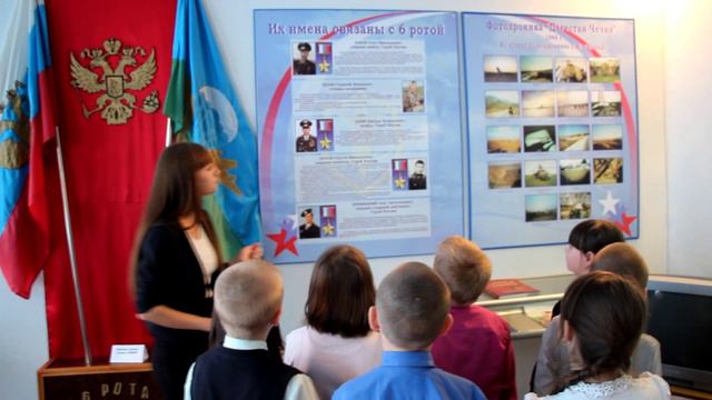 музей 58 школы Рязань