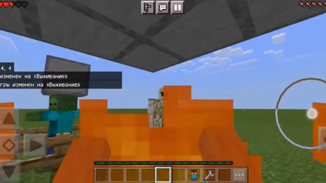 Мод:Превращение в мобов/мод Morph. Для Minecraft PE смотреть онлайн