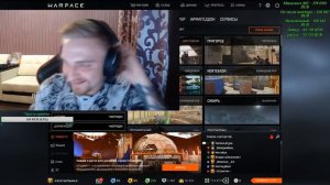 Капитан Паника угарает над пьяным Школоником | Влог Паники | Нарезка со стрима Паники - Warface