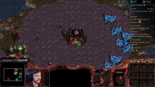 StarCraft прохождение кампании c Kwei, ч.8
