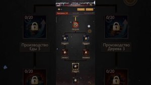 Puzzles & Survival! Vip10, таланты командира, как пользоваться!