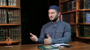 Противостояние свекрови и невестки. Мухаммад аль-Урми
