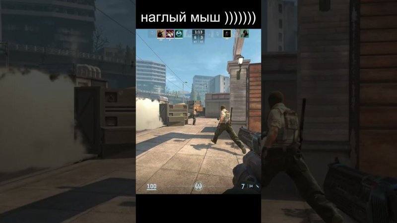 #csgo2 #кс #csgo #рейтинговыйматч