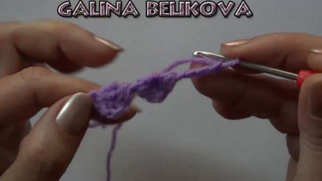 Тесьма из шишечек