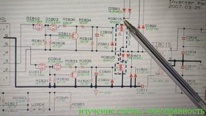 Ремонт телевизора Samsung LE40S81BS chassis: GJA40TSA (+ ремонт после электропрогона)
