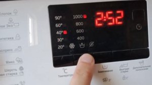 Beko WRE 55P2 BWW есть минусы