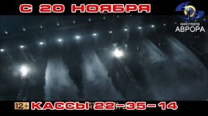 Голодные игры: Сойка-пересмешница. Часть I