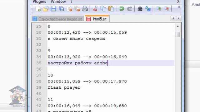 Как сделать субтитры к видео на youtube смотреть онлайн