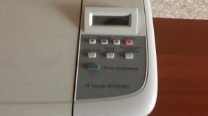 МФУ HP LaserJet M1120