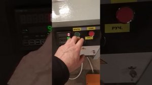 Трубогиб ТЭМ-1000, гибка проф. трубы 40*40 мм.