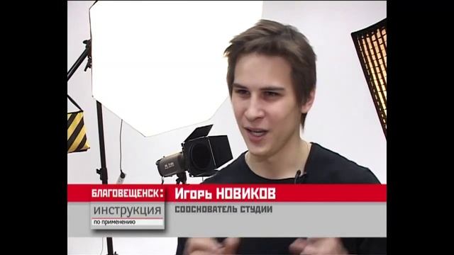 Гримерка: инструкция по применению. смотреть онлайн