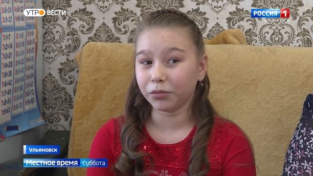 В регионе насчитывается 3,5 тысячи детей-сирот и детей, оставшихся без попечения родителей