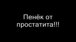 Доктор Попов   Лучшее