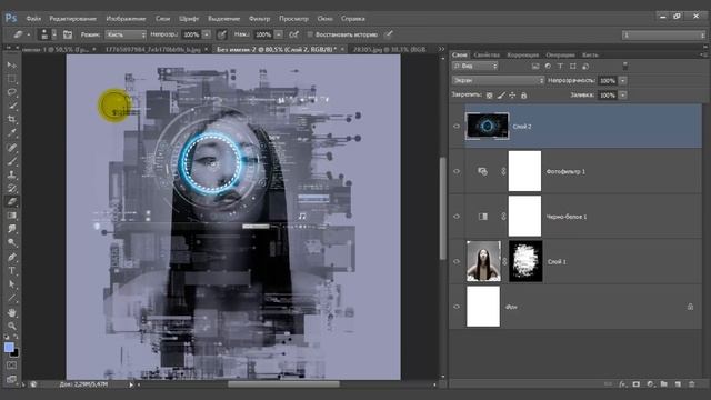 Аватарка в стиле HI-TECH в Photoshop смотреть онлайн