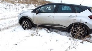 Kaptur 4x4 vs. Russian roads (Каптюр съезжает на грунтовку)