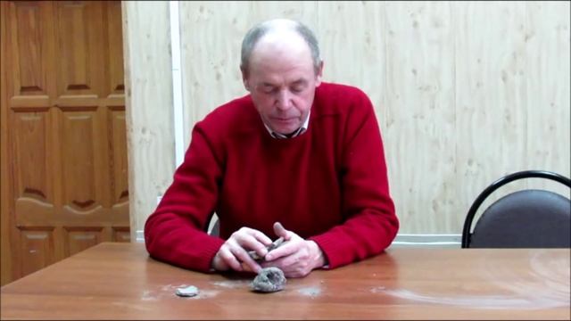 Интегральная биолокация - исследование артефактов.