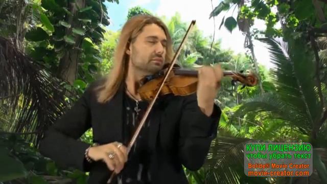 David Garrett   Sandstorm #DavidGarrett