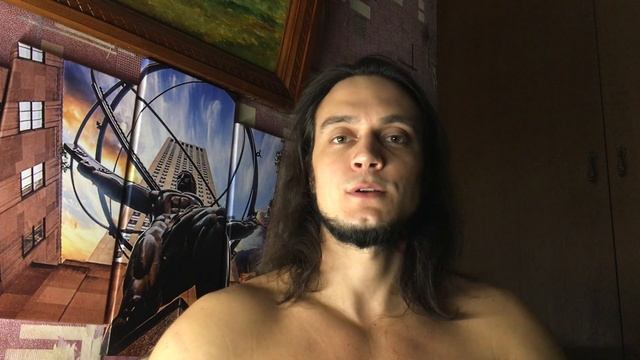 Не Бытие Определяет Сознание, а Сознание Определяет Бытие смотреть онлайн