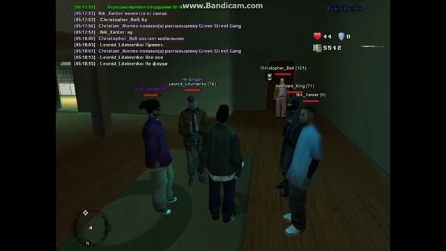 Как ставили Christian_Alonso на лидерку Ballas / Назначение лидера Samp-Rp.ru смотреть онлайн