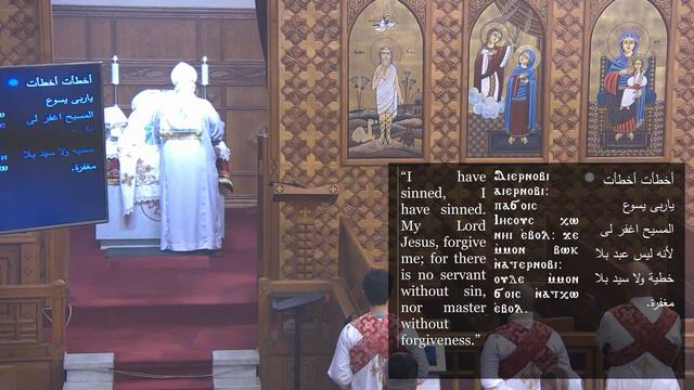 March 17, 2024 Sunday Divine Liturgy @ St Mary's Altar смотреть онлайн