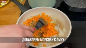 Как приготовить вкуснейшую солянку по проверенному рецепту