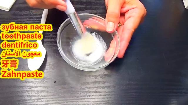 ✔️НИ МОРЩИН! НИ ПЯТЕН ! Даже в 70 лет ЛИЦО как в 30 ! маска для Кожи лица РЕЦЕПТ