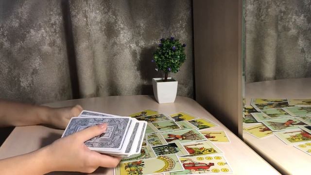ТАРО.БУДЕМ ЛИ МЫ ВМЕСТЕ?