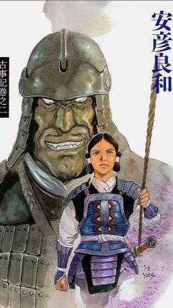 【実話】モンゴルから日本を救え！世界最強の「鎌倉武士団」