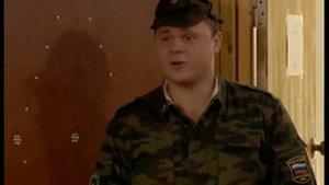 Как ефрейтор ПАПАЗОГЛО мыло продавал) а денюжки отдал майору Зубову)))