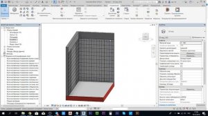 Уроки Revit | Плитка с помощью витража
