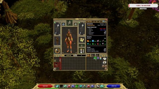 Titan Quest Anniversary Edition#Прохождение#11 смотреть онлайн