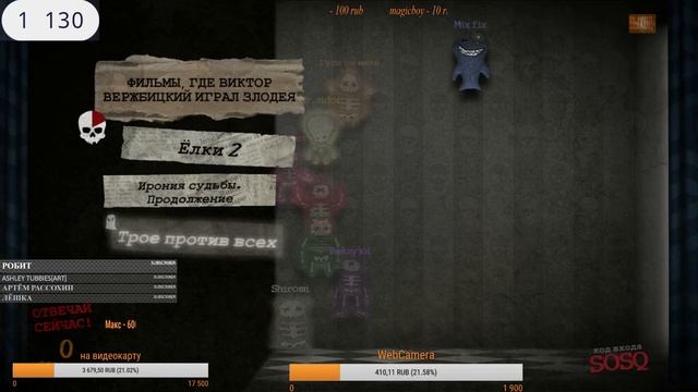 The JACKBOX Party Part 3 Смехлыст ,Подвал смерти и не только!!!! смотреть онлайн