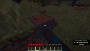 Как сделать зелье моментального урона II в "Майнкрафт"