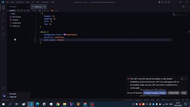 Как вставить видео в сайт html 5 смотреть онлайн