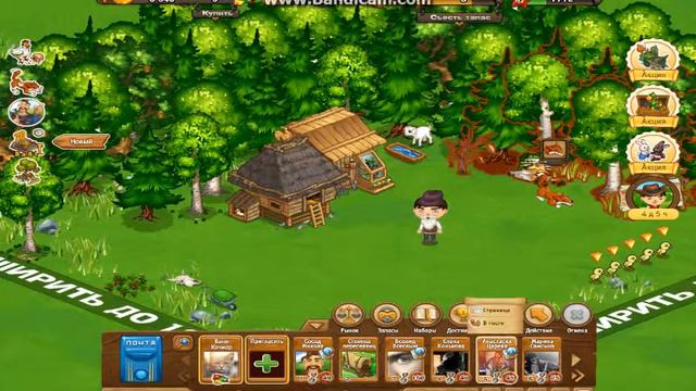 Как играть в Запорожье (6) смотреть онлайн