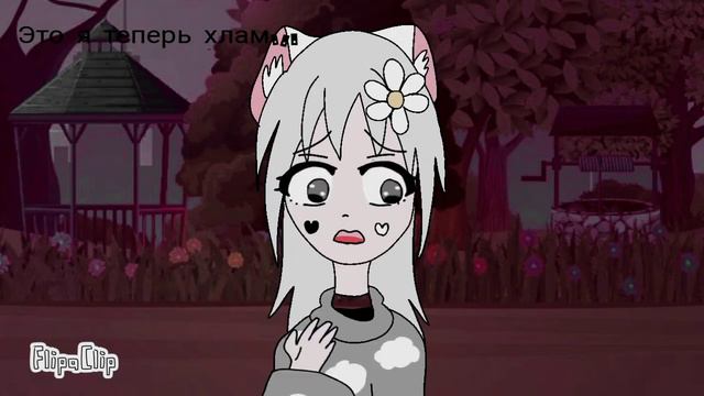 meme animation evangelion дело сорью аски лэнгли Katy309 смотреть онлайн