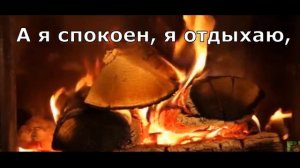 клип  едут машины летят самолеты