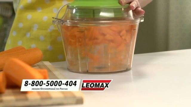 Прямая трансляция Телеканал Leomax смотреть онлайн