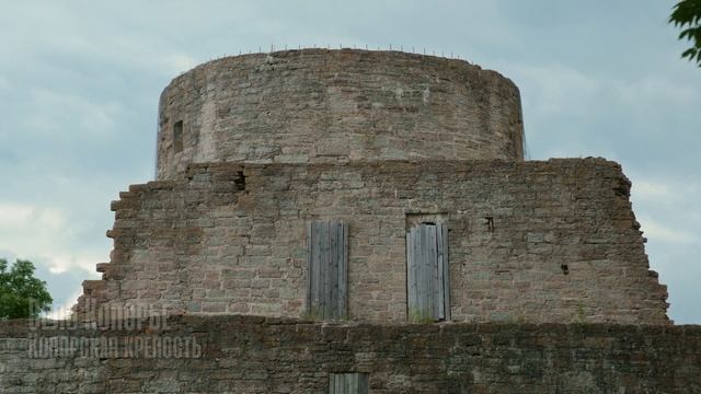 Копорская крепость, село Копорье. смотреть онлайн