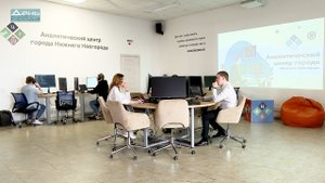 Юрий Шалабаев представил депутатам городской Думы муниципальный аналитический центр