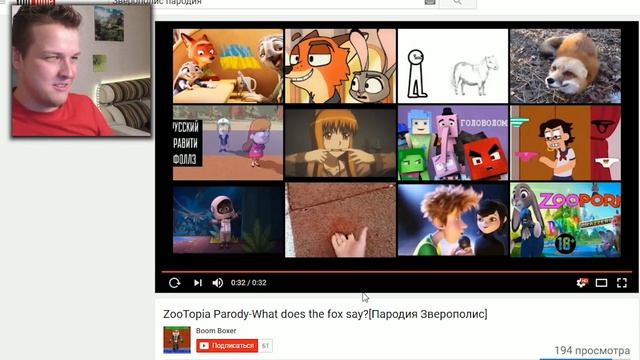 ТОП АНИМАЦИЙ ЗВЕРОПОЛИС | ЗВЕРОПОЛИС ТЕСТ НА ПСИХИКУ ЧЕЛЛЕНДЖ | ЗВЕРОПОЛИС CHALLENGE смотреть онлайн