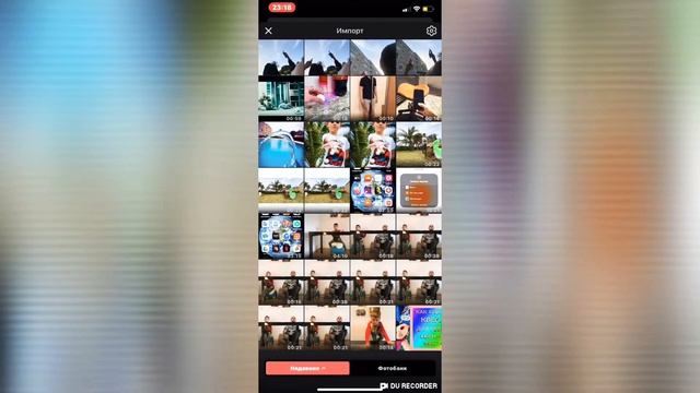 ? Видеомонтаж Как отделить голову от тела AsherK Урок простой и прикольный видеомонтаж смотреть онлайн